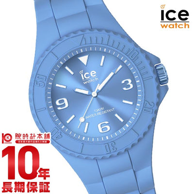 アイスウォッチ ICEWatch アイス ジェネレーション ロータス スモール ICE019146 ユニセックス