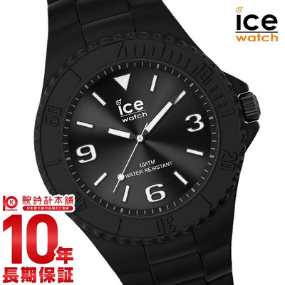 アイスウォッチ ICEWatch アイス ジェネレーション ブラック ミディアム ICE019155 ユニセックス