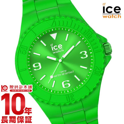 アイスウォッチ ICEWatch アイス ジェネレーション フラッシーグリーン ミディアム ICE019160 ユニセックス