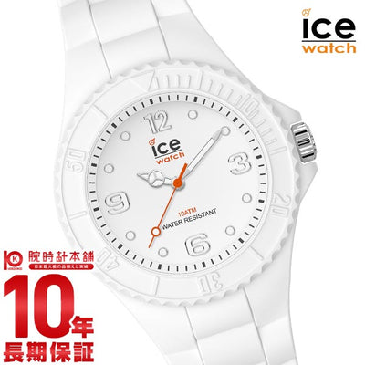 アイスウォッチ ICEWatch アイス ジェネレーション ホワイトフォーエバー スモール ICE019138 ユニセックス
