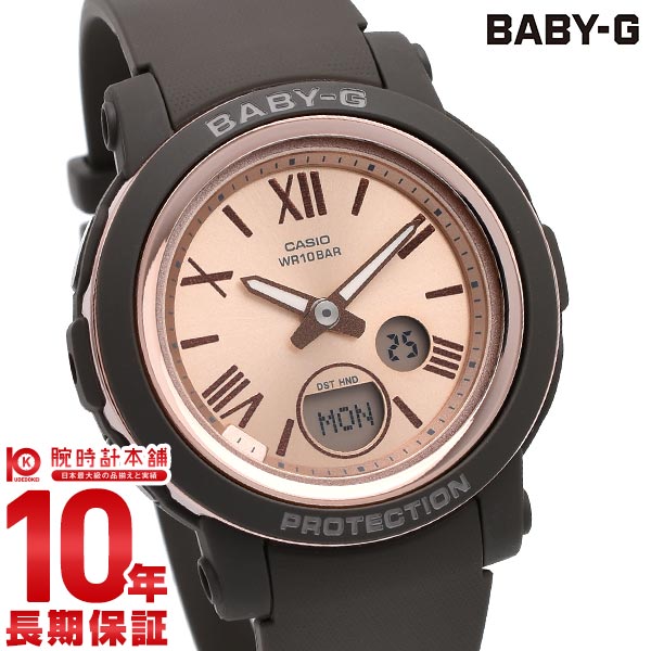 カシオ ベビーＧ BABY-G BGA-290-5AJF レディース