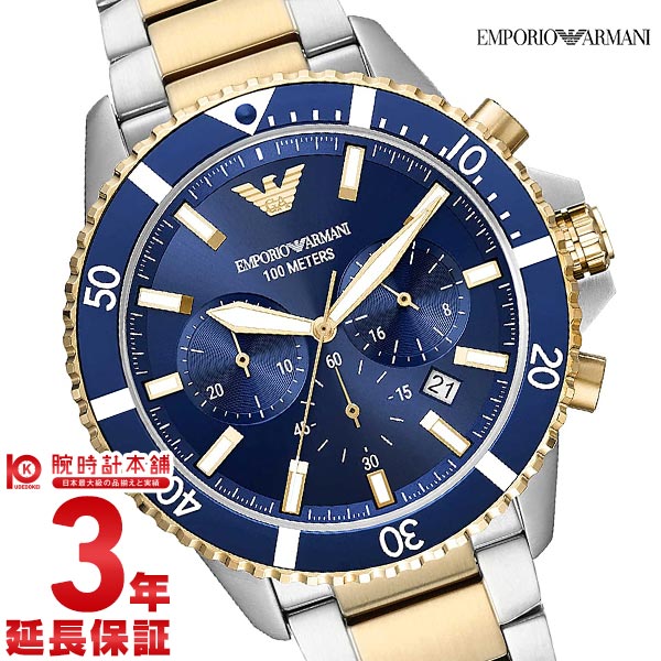エンポリオアルマーニ EMPORIOARMANI AR11362 メンズ
