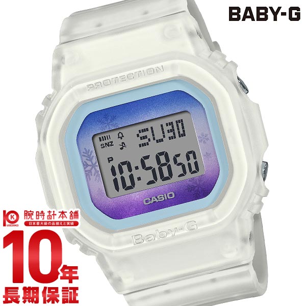 カシオ ベビーＧ BABY-G Winter Landscape Colors BGD-560WL-7JF レディース