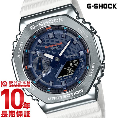 カシオ Ｇショック G-SHOCK RYO ISHIKAWA SIGNATURE MODEL GM-2100RI21-7AJR メンズ
