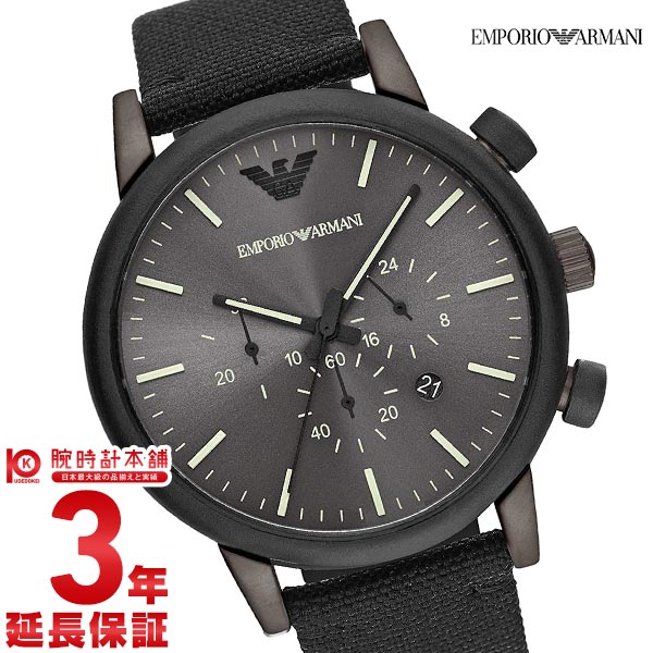 エンポリオアルマーニ EMPORIOARMANI AR11409 メンズ