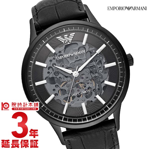 エンポリオアルマーニ EMPORIOARMANI AR60042 メンズ