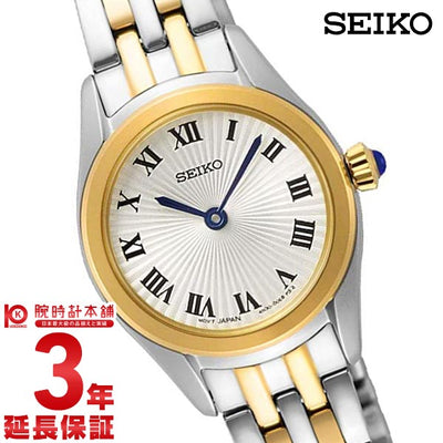 セイコー 逆輸入モデル SEIKO SWR038P1 レディース