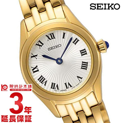 セイコー 逆輸入モデル SEIKO SWR040P1 レディース