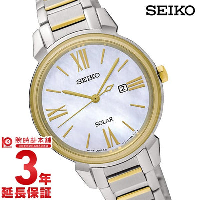 セイコー 逆輸入モデル SEIKO SUT324P1 レディース