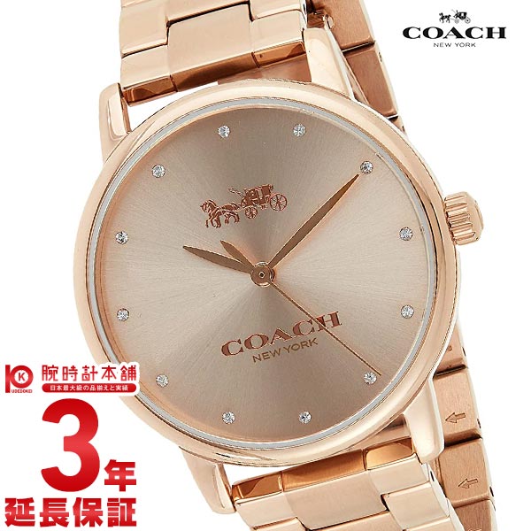 コーチ COACH グランド 14502929 レディース