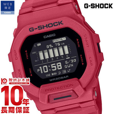 カシオ Ｇショック G-SHOCK GBD-200RD-4JF メンズ