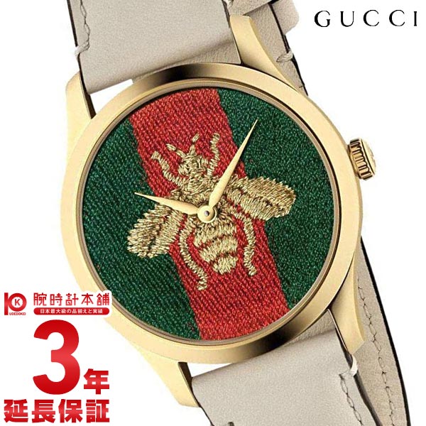 グッチ GUCCI Gタイムレス YA1264128 ユニセックス