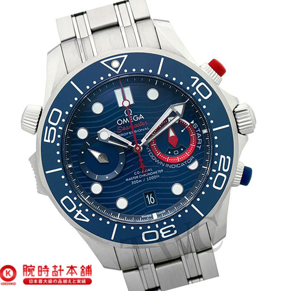 オメガ シーマスター OMEGA Seamaster 210.30.44.51.03.002 メンズ