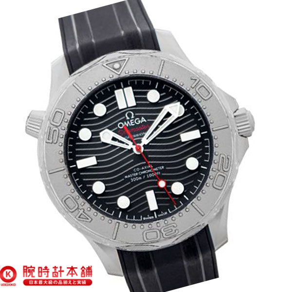 オメガ シーマスター OMEGA Seamaster 210.32.42.20.01.002 メンズ
