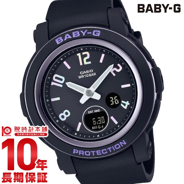 カシオ ベビーＧ BABY-G BGA-290DR-1AJF レディース
