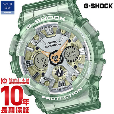 カシオ Ｇショック G-SHOCK ミッドサイズ GMA-S120GS-3AJF メンズ