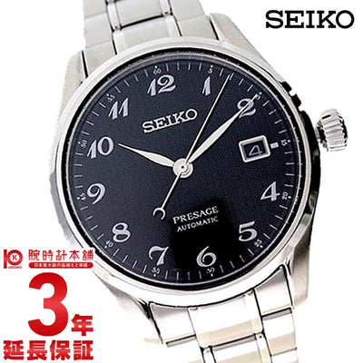 セイコー 逆輸入モデル SEIKO プレザージュ SPB065J1 メンズ