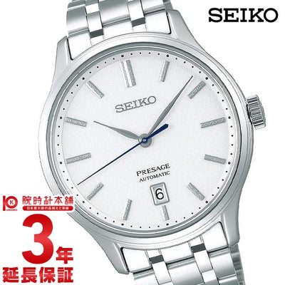 セイコー 逆輸入モデル SEIKO プレザージュ SRPD39J1 メンズ