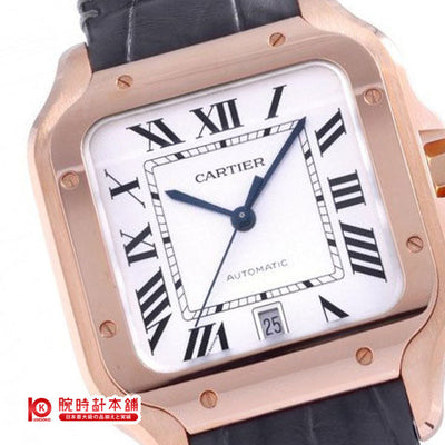 カルティエ サントス Cartier WGSA0011