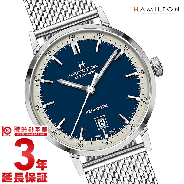 ハミルトン HAMILTON イントラマティックオート H38425140 メンズ