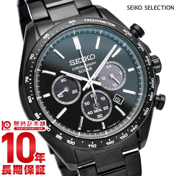 セイコーセレクション SEIKOSELECTION SBPY169 メンズ