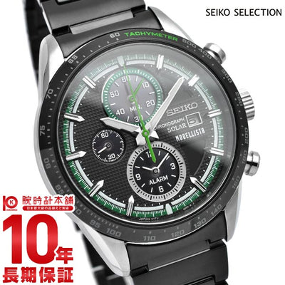 セイコーセレクション SEIKOSELECTION MODELLISTA Special Edition SBPY173 メンズ