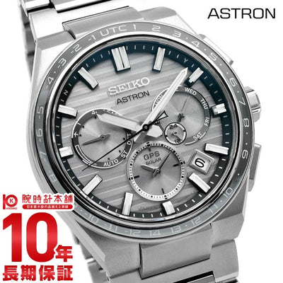 セイコー アストロン ASTRON 2022 Limited Edition 限定1500本 SBXC113 メンズ