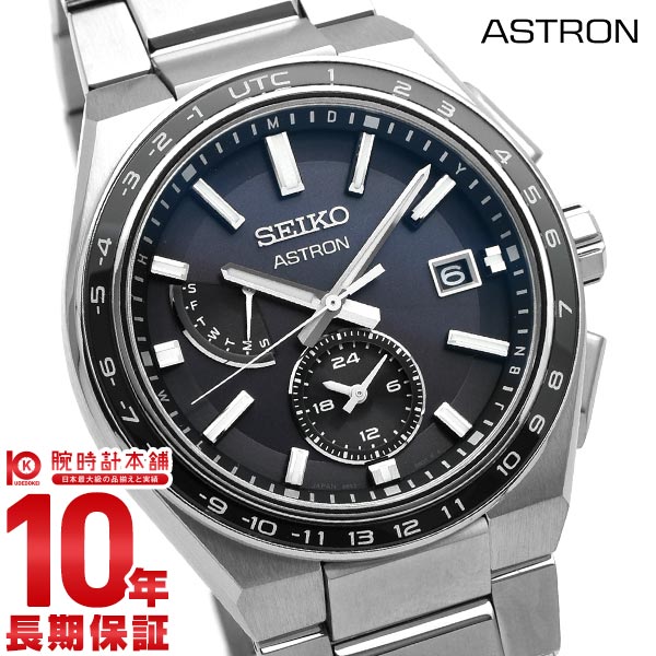 SEIKO セイコー　アストロン【美品】 SEIKO - 【新品】セイコー アストロン 電波時計 7B72-0AF0