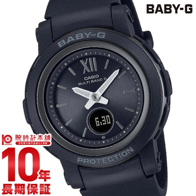カシオ ベビーＧ BABY-G BGA-2900-1AJF レディース