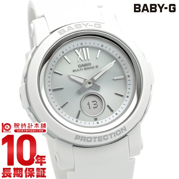 カシオ ベビーＧ BABY-G BGA-2900-7AJF レディース