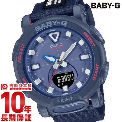カシオ ベビーＧ BABY-G BGA-310C-2AJF レディース
