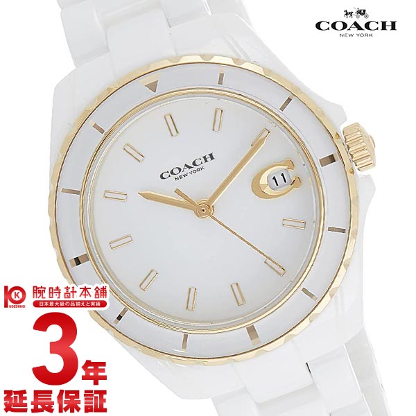 コーチ COACH ペリー 14503807 レディース