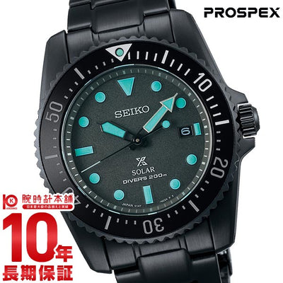 セイコー プロスペックス PROSPEX The Black Series Limited Edition 限定6000本 SBDN081 メンズ