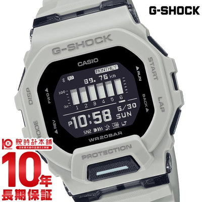 カシオ Ｇショック G-SHOCK G-SQUAD GBD-200UU-9JF メンズ