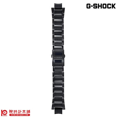 カシオ Ｇショック G-SHOCK MTG-B3000シリーズ対応 替えバンド BANDGS52D-1JR メンズ