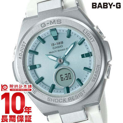 カシオ ベビーＧ BABY-G G-MS MSG-W200-7A2JF レディース