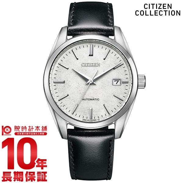 シチズンコレクション CITIZENCOLLECTION 銀箔漆文字板モデル NB1060-04A メンズ
