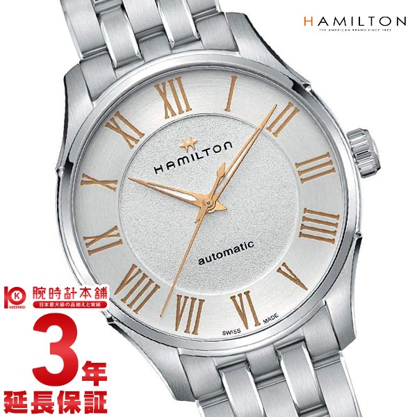 ハミルトン ジャズマスター HAMILTON オート H42535150 メンズ