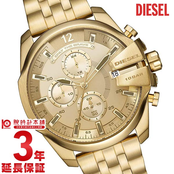 ディーゼル DIESEL ベビーチーフ DZ4565 メンズ｜腕時計本舗｜公式サイト