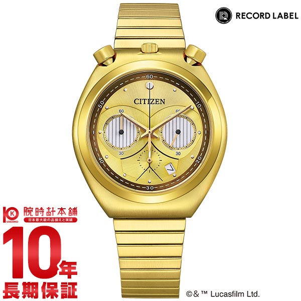 シチズン レコードレーベル RECORD LABEL ツノクロノ スター・ウォーズモデル 特定店限定モデル C-3PO 限定600本 AN3662-51W メンズ