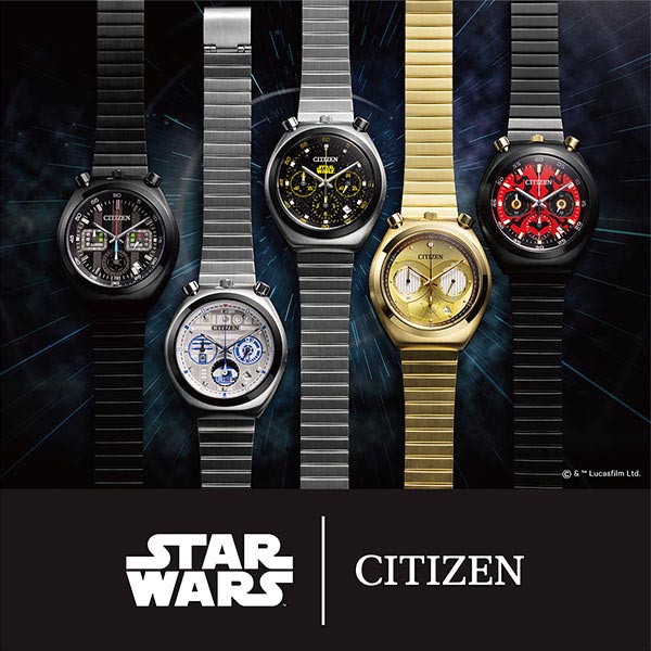 シチズン レコードレーベル RECORD LABEL ツノクロノ スター・ウォーズモデル 特定店限定モデル C-3PO 限定600本 AN3662-51W メンズ