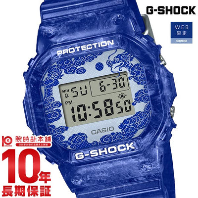 カシオ Ｇショック G-SHOCK CHINA BLUE　WEB限定 DW-5600BWP-2JR メンズ