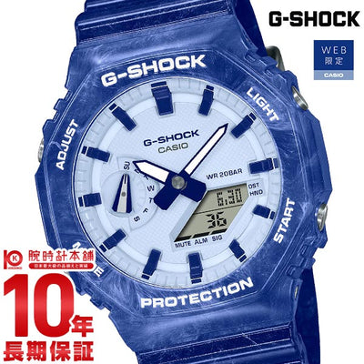 カシオ Ｇショック G-SHOCK CHINA BLUE　WEB限定 GA-2100BWP-2AJR メンズ