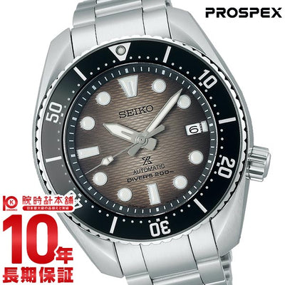 セイコー プロスペックス PROSPEX SBDC177 メンズ