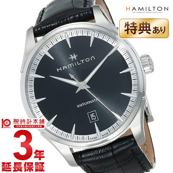 ハミルトン ジャズマスター HAMILTON AUTO H32475730 メンズ
