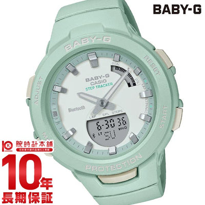 カシオ ベビーＧ BABY-G Comfort Sporty Style BSA-B100CS-3AJF レディース
