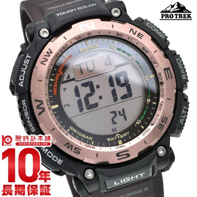カシオ プロトレック PROTRECK Climber Line 2層LCDDIGITAL PRW-3400Y-5JF メンズ