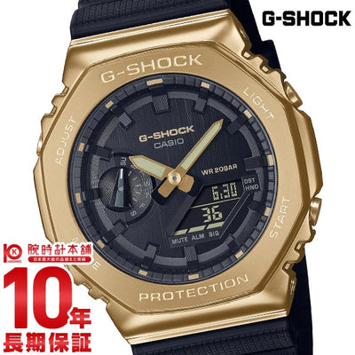 カシオ Ｇショック G-SHOCK METAL COVERED BLACK × GOLD GM-2100G-1A9JF メンズ