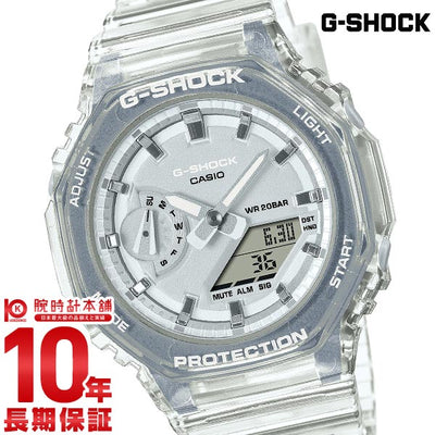 カシオ Ｇショック G-SHOCK Skeleton Metallic Dial GMA-S2100SK-7AJF メンズ