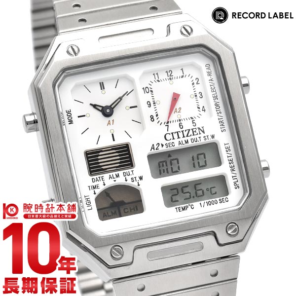 シチズン レコードレーベル RECORD LABEL サーモセンサー 特定店取扱いモデル JG2120-65A メンズ